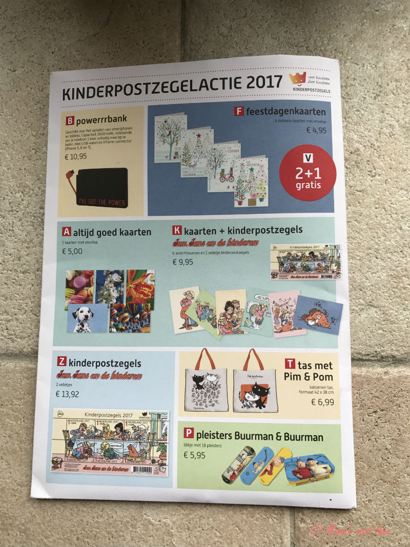 Kinderpostzegels 2017